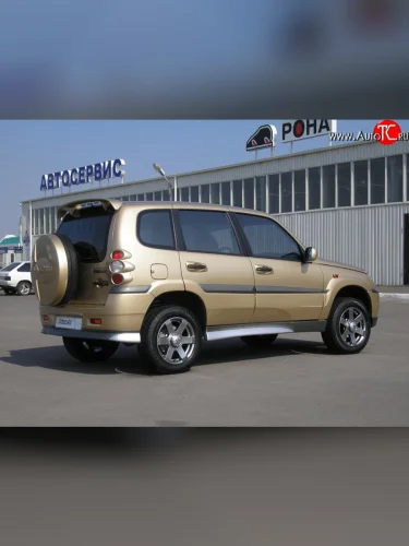 Комплект верхних накладок на задний бампер Атака Chevrolet Niva 2123 дорестайлинг (2002-2008)