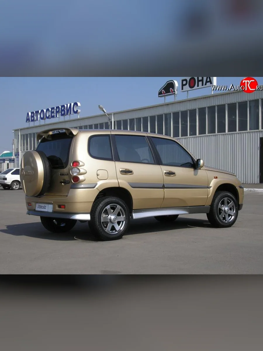 Комплект верхних накладок на задний бампер Атака Chevrolet Niva 2123 дорестайлинг (2002-2008) (Неокрашенная)  в Перми Пермском крае