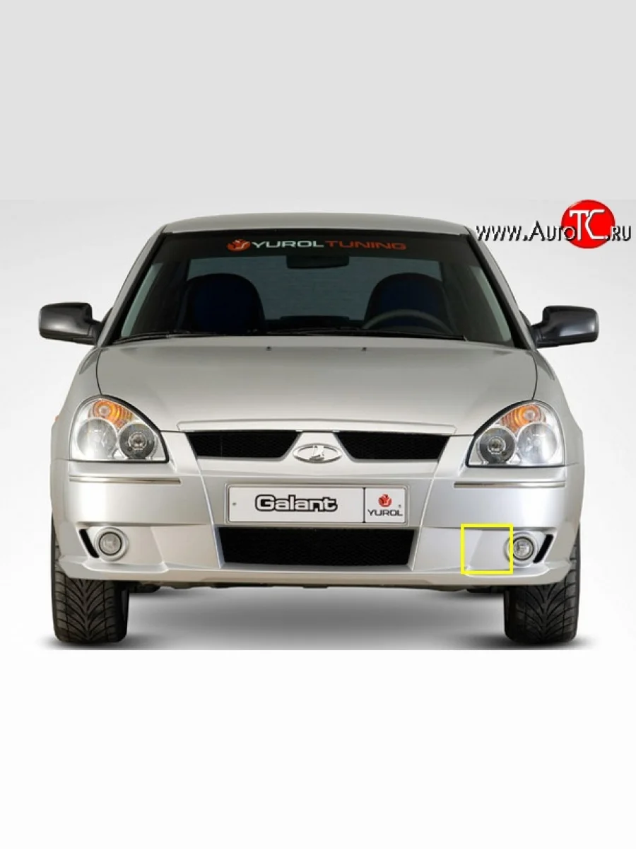 Заглушка буксировочной проушины в передний бампер Галант 2 Лада ВАЗ Приора 2170 седан дорестайлинг (2007-2014) (Неокрашенная)  в Самаре Самарской области