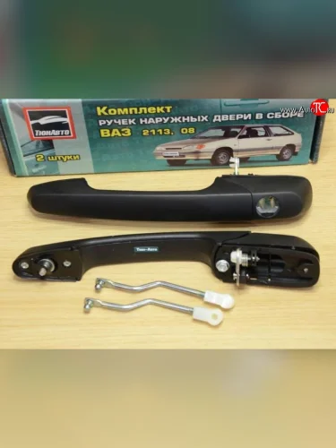 Комплект евро-ручек дверей Evro1 (Окрашенные) Лада ВАЗ 2108 (1984-2003)