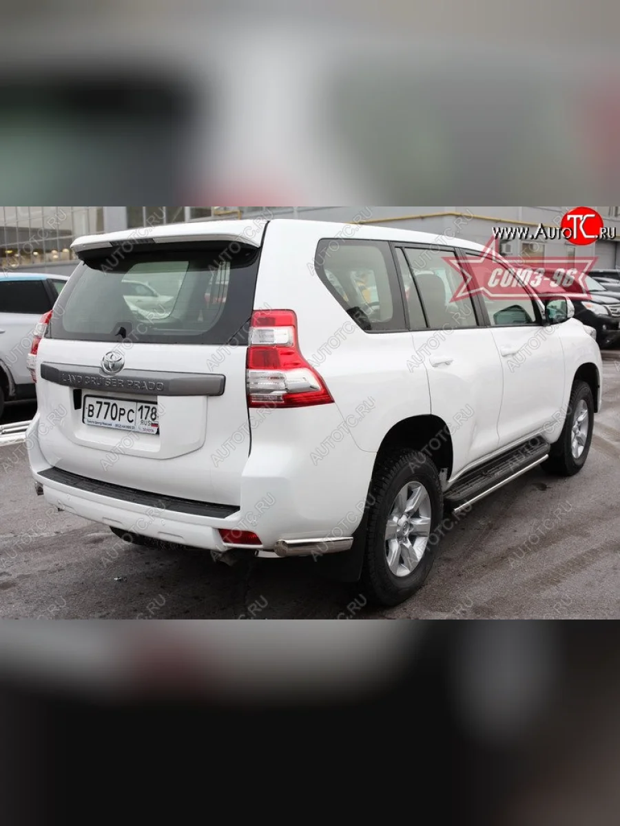 Защита заднего бампера из боковых уголков Souz-96 (d75х42)  Toyota Land Cruiser Prado (2013-2017) J150  в Самаре Самарской области