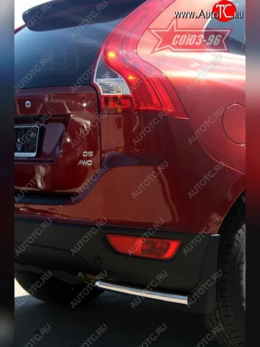 Защита заднего бампера из боковых уголков Souz-96 (d42) Volvo XC60 (2008-2013)  дорестайлинг