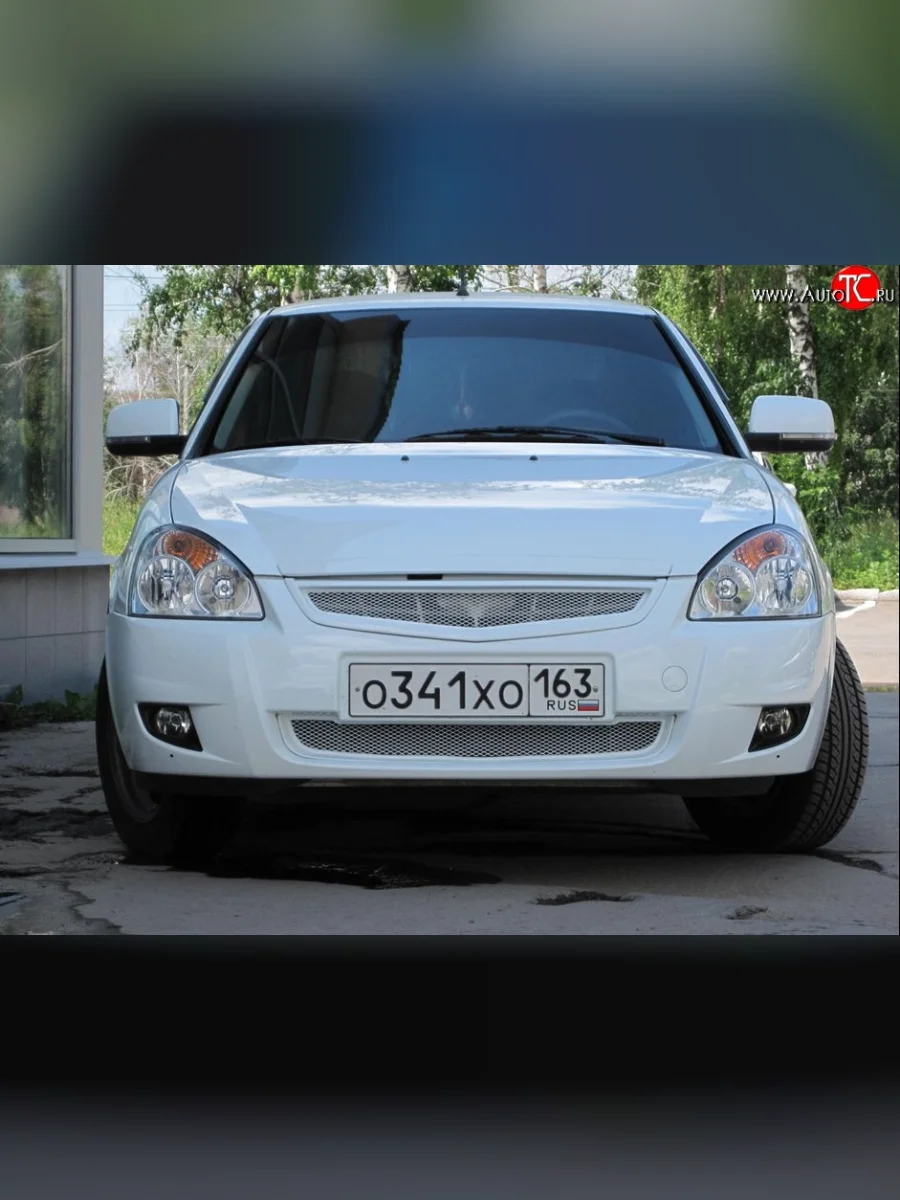 Вставка в нижнюю часть бампера Ультра  Лада ВАЗ Приора (2013-2018) 21728, 2170, 2171, 2172 (Неокрашенная)  в Самаре Самарской области