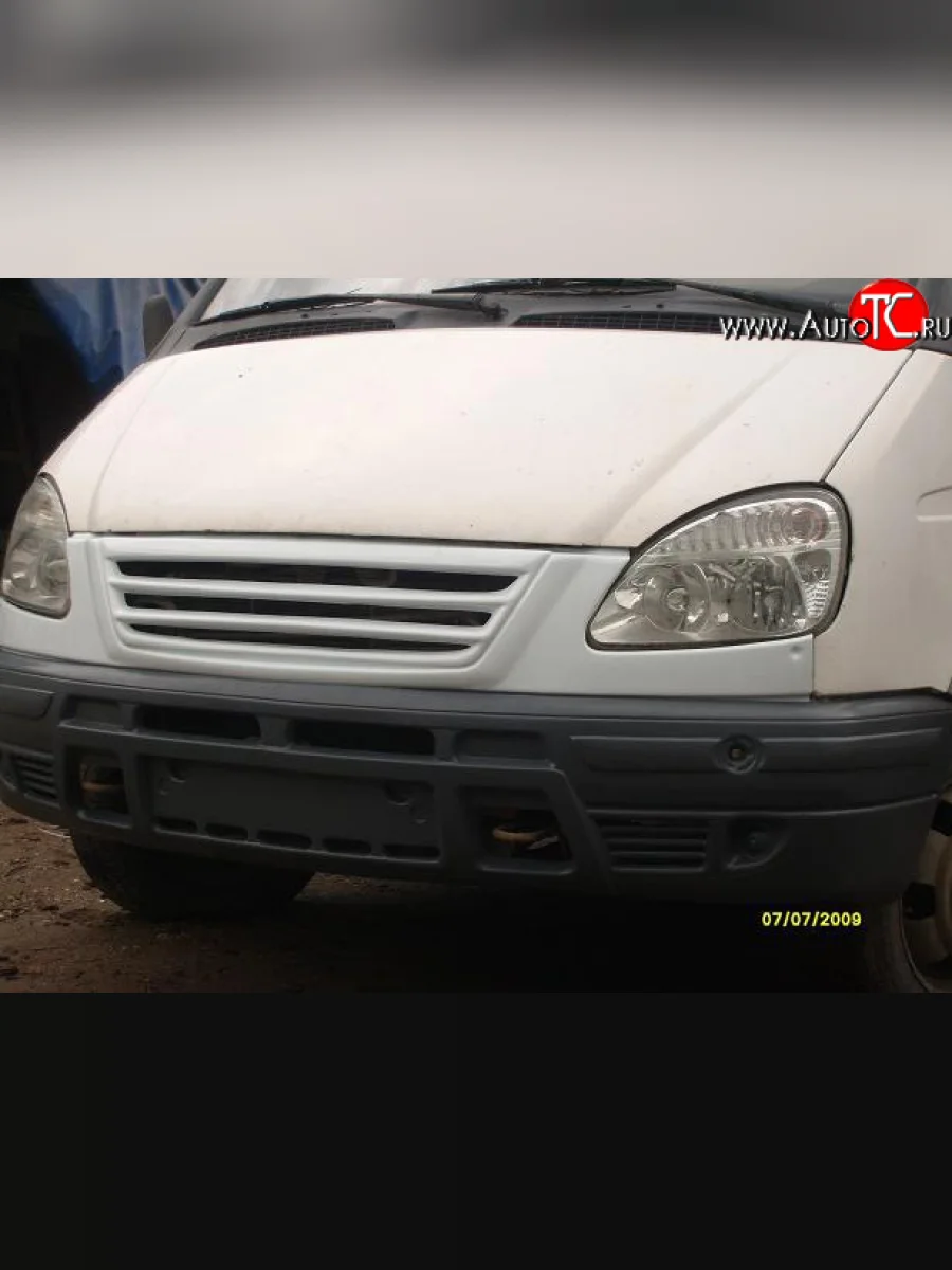 Передний бампер Форсаж V4 ГАЗ Соболь 2217 Бизнес автобус 2-ой рестайлинг автобус (2010-2025) (Неокрашенный)  в Перми Пермском крае