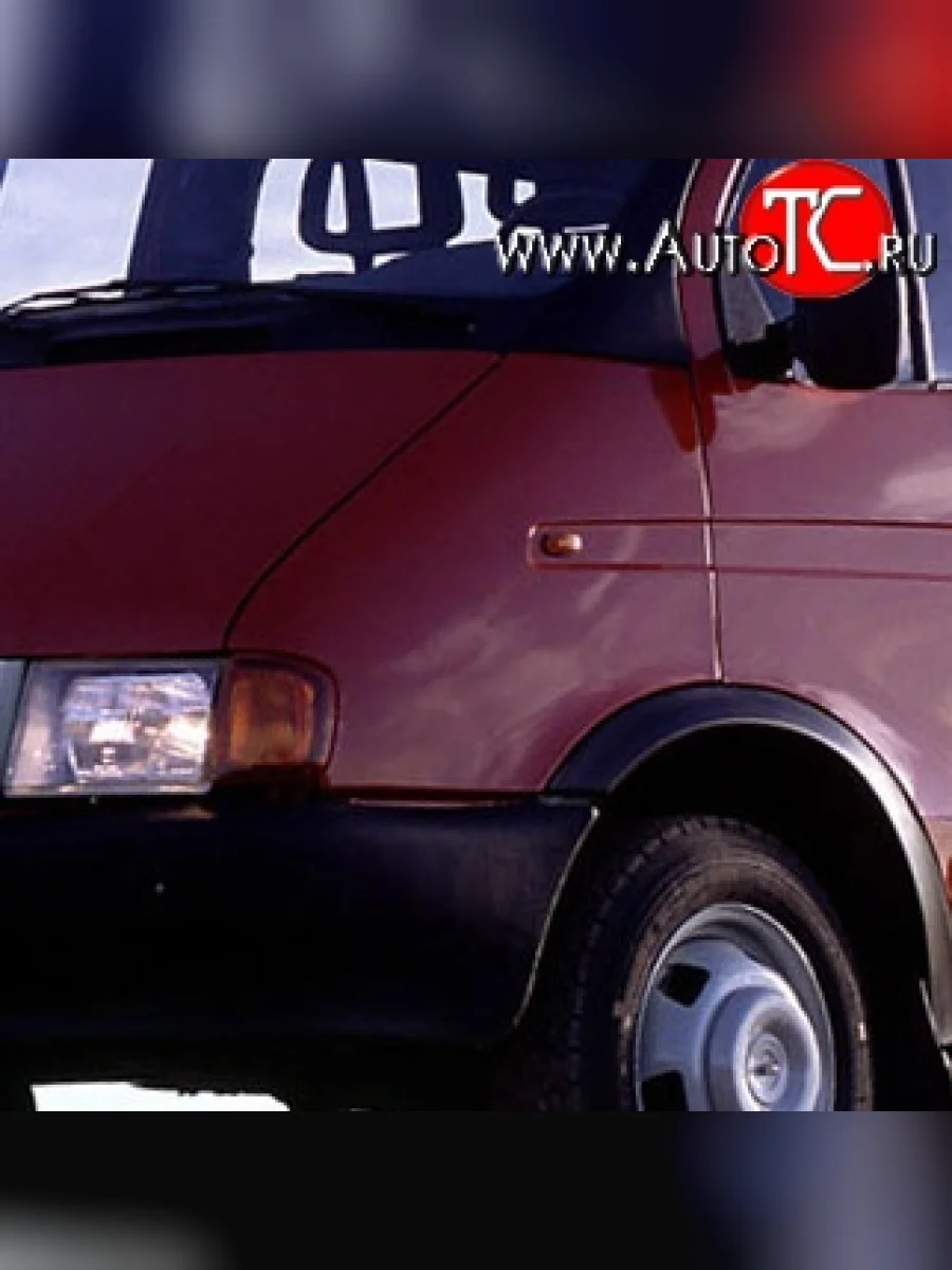 Переднее левое пластиковое крыло Стандарт ГАЗ Соболь 2217 автобус дорестайлинг  (1998-2002) (Неокрашенное)  в Самаре Самарской области