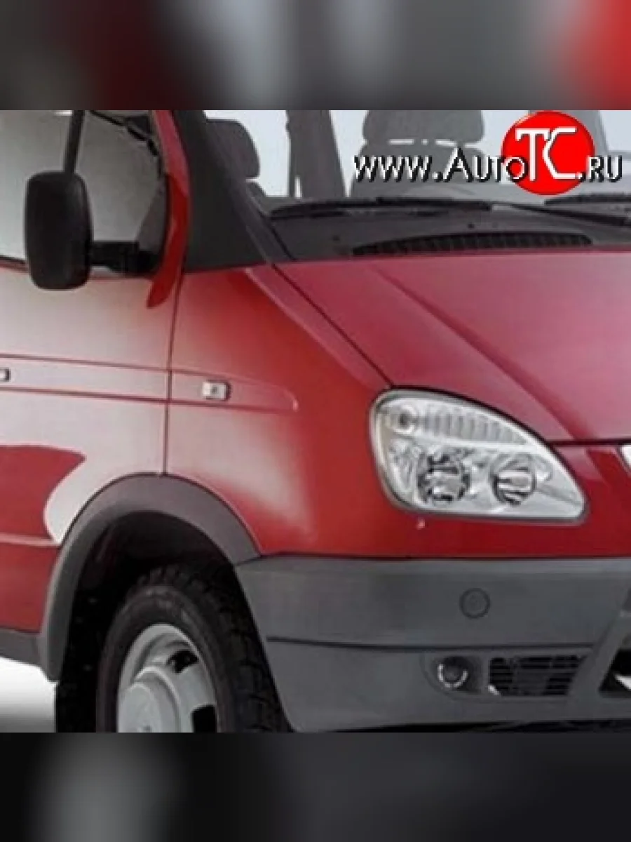 Переднее правое пластиковое крыло Стандарт ГАЗ Баргузин 2217 автобус 2-ой рестайлинг (2010-2025) (Неокрашенное)  в Керчи Республика Крым