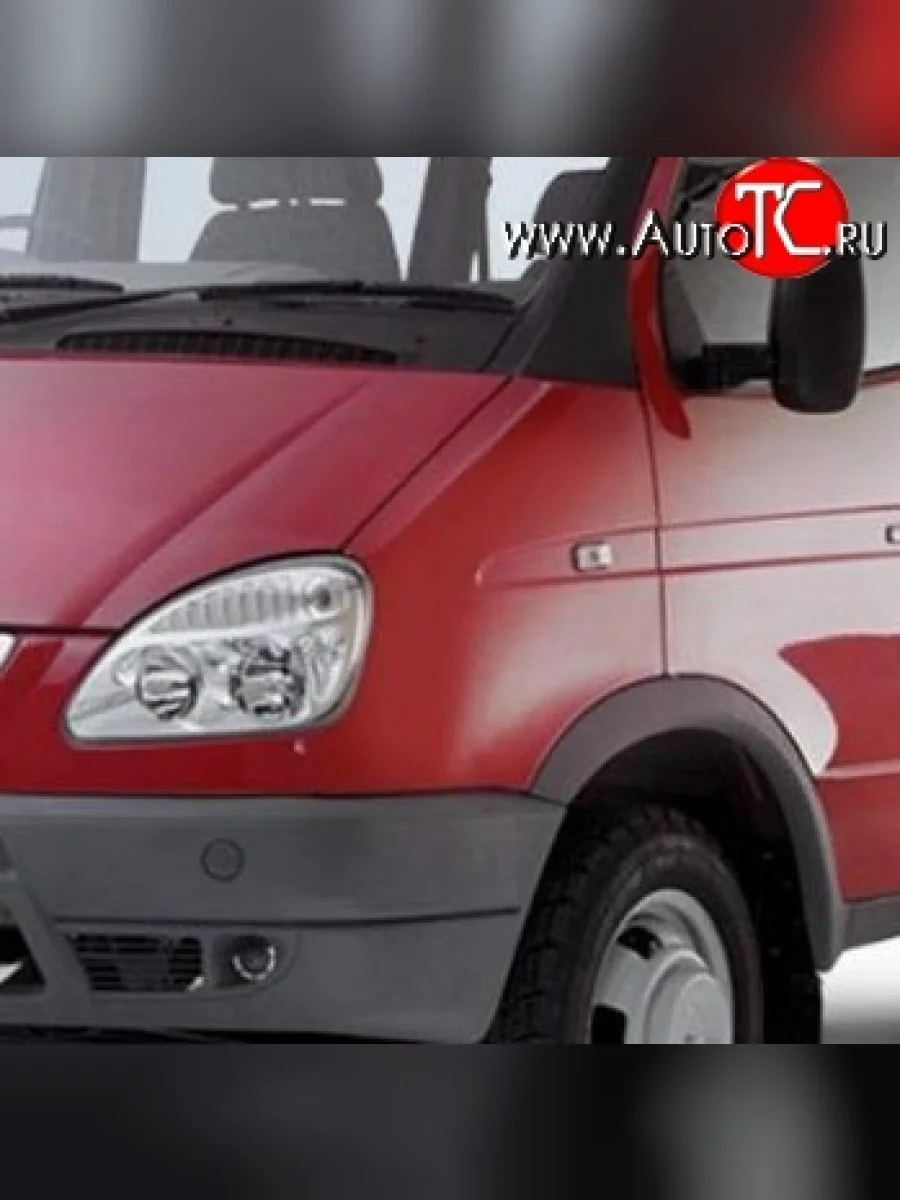 Переднее левое пластиковое крыло Стандарт ГАЗ Соболь 2217 Бизнес автобус 2-ой рестайлинг автобус (2010-2025) (Неокрашенное)  в Перми Пермском крае