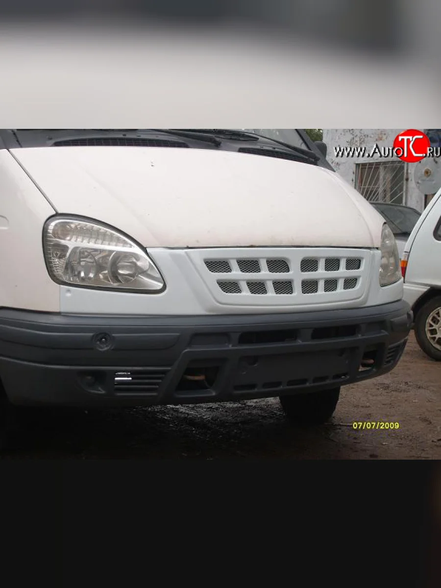 Решётка радиатора Ауди стиль ГАЗ ГАЗель 3302 1-ый рестайлинг бортовой  (2003-2010) (Неокрашенная)  в Перми Пермском крае