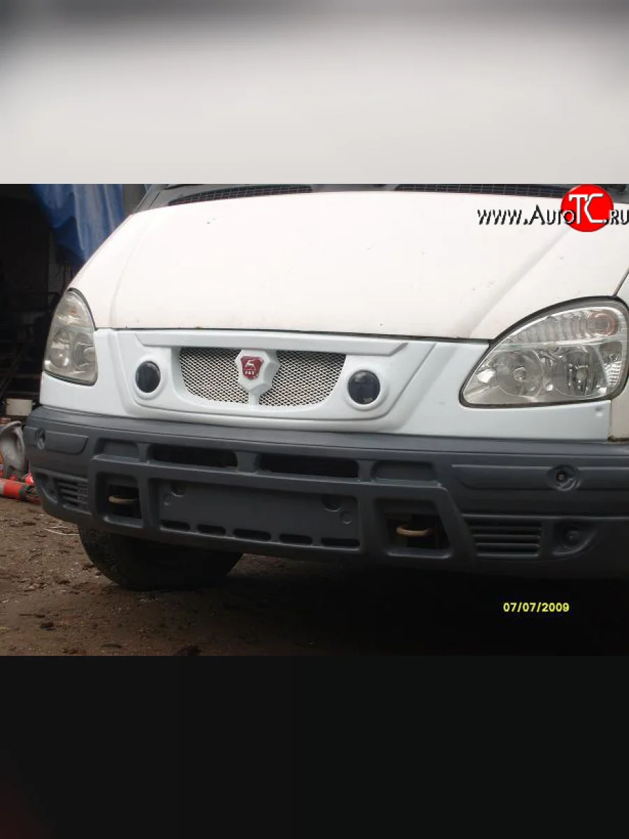 Радиаторная решётка Форсаж V5 ГАЗ Соболь 2217 Бизнес автобус 2-ой рестайлинг автобус (2010-2025) (Неокрашенная)  в Перми Пермском крае