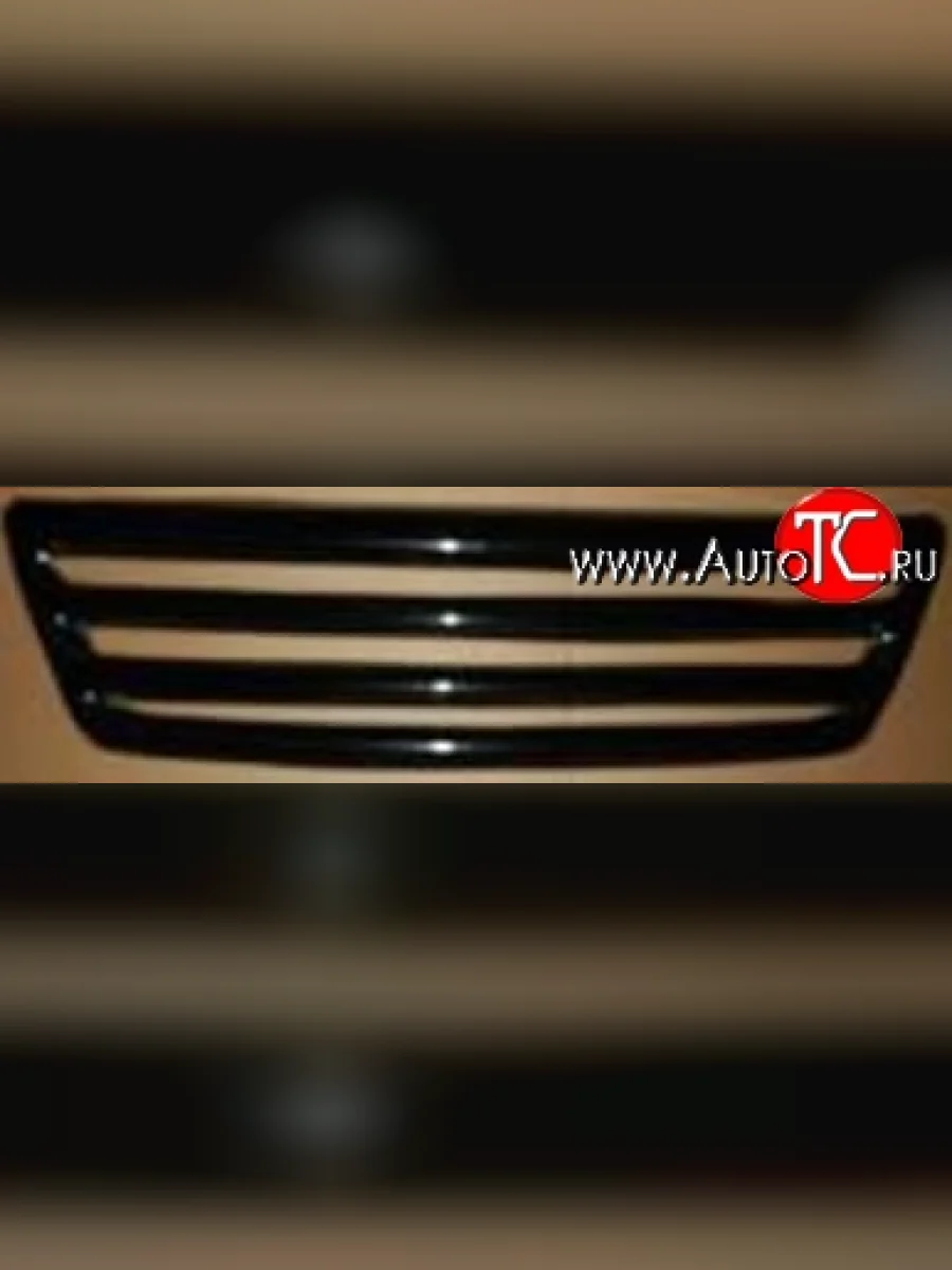 Вставка в решетку радиатора Стандарт ГАЗ ГАЗель 3302 1-ый рестайлинг бортовой  (2003-2010) (Неокрашенная)  в Перми Пермском крае