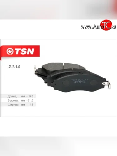 Колодки тормозные дисковые передние TSN Chevrolet Evanda (2004-2006)