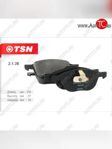 Колодки тормозные дисковые передние TSN Mazda 3/Axela BK дорестайлинг, хэтчбэк (2003-2006)