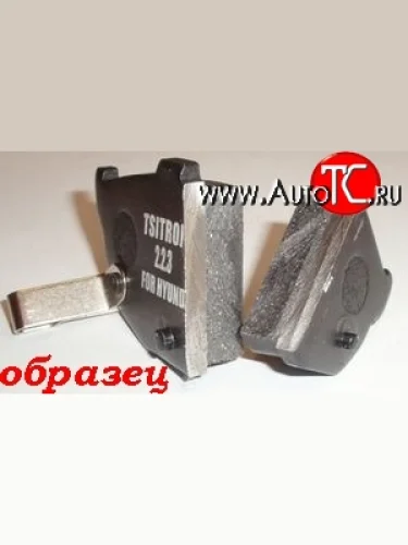Колодки тормозные дисковые задние TSN Mitsubishi Outlander CU (2003-2009)