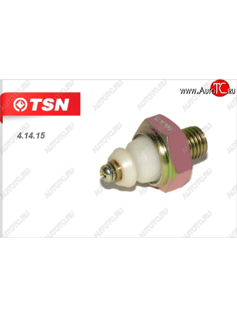 Датчик давления масла TSN SSANGYONG Musso (1993-2005)  с доставкой в г. Керчь