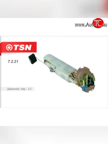 Модуль погружного электробензонасоса TSN Daewoo Lanos T150 хэтчбэк 5 дв. рестайлинг (2002-2008)