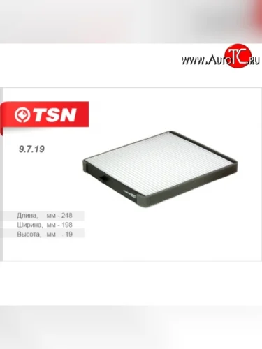 Салонный фильтр TSN Chevrolet Aveo ( T200,  T250,  T300) (2002-2015) хэтчбек 5 дв, седан, седан рестайлинг, хэтчбек