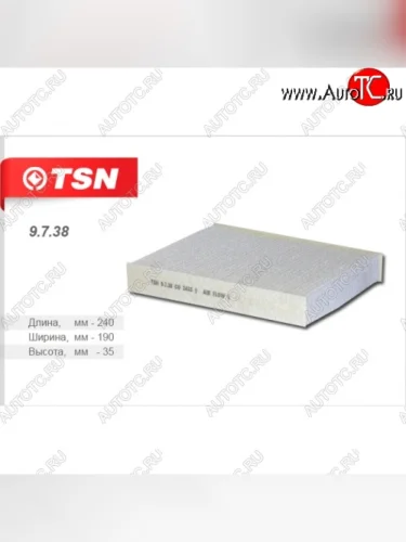 Салонный фильтр TSN Ford Fiesta  5 - Fusion  1