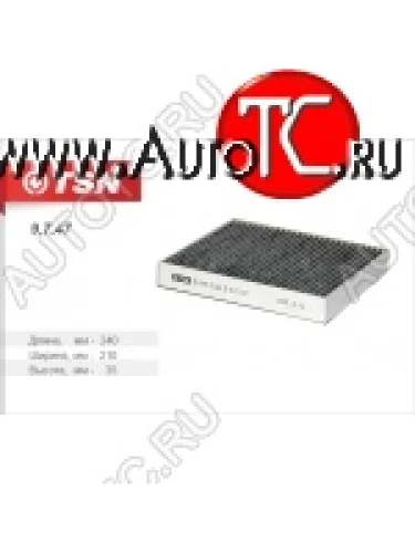 Фильтр салона угольный TSN Ford C-max  Mk1 - S-Max  1