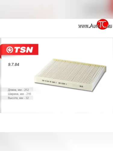 Салонный фильтр TSN Audi A1  8X1 хэтчбэк 3 дв. (2010-2014), Audi A2  8Z (1999-2005), Mercedes-Benz G class  W463 (1989-1994), Seat Ibiza ( 6J,6P универсал,  6J хэтчбэк 5 дв.) (2008-2012), Skoda Fabia  Mk2 (2007-2010), Skoda Rapid ( NH3,  NH1) (2012-2017), Skoda Roomster  5J (2006-2015), Volkswagen Golf  2 Mk2 (1983-1992), Volkswagen Polo ( Mk4 9N1,  Mk5 6R,6C,61) (2001-2020)