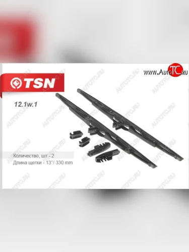 Щетка стеклоочистителя TSN (комплект) Лада ВАЗ 2101 - 2109