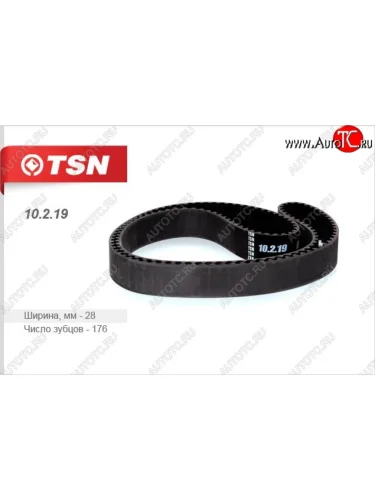 Зубчатый ремень ГРМ TSN KIA Carnival VQ минивэн рестайлинг (2010-2014)