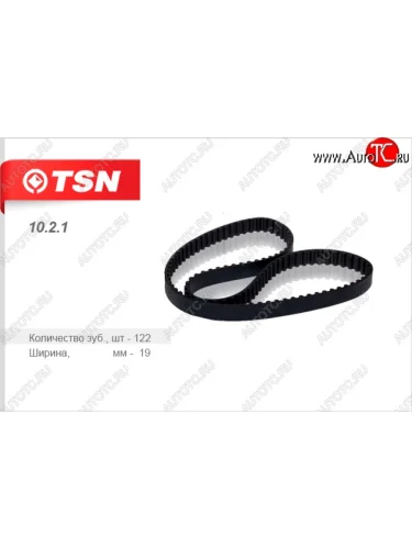 Ремень ГРМ (зубчатый)TSN Лада ВАЗ 2105 (1979-2010)