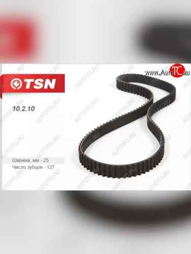 Ремень ГРМ (зубчатый) DOHCTSN Daewoo Nexia дорестайлинг (1995-2008)