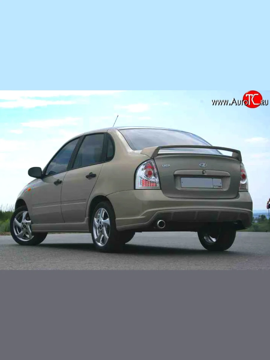 Задний бампер Снайпер  Лада ВАЗ Калина  1118 (2004-2013) седан (Неокрашенный)