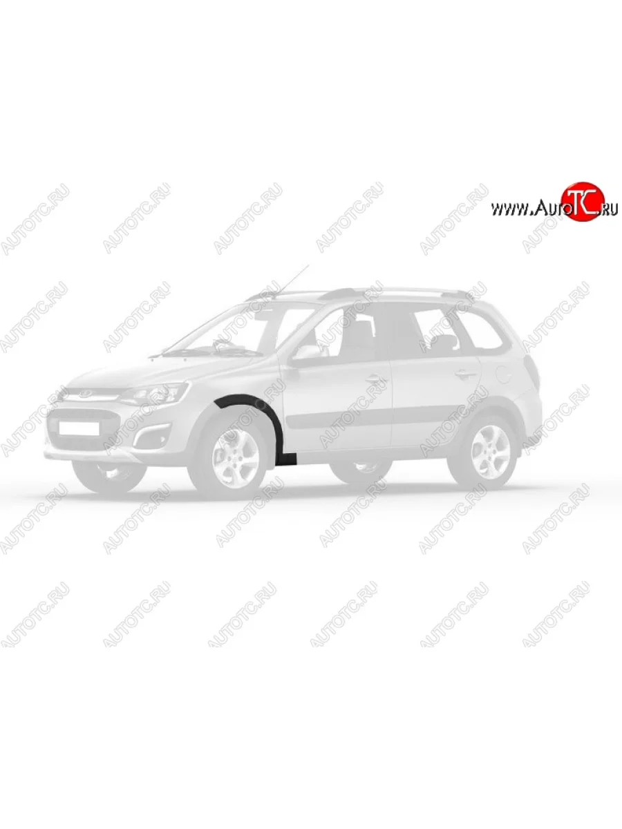 Накладка колёсной арки на левое переднее крыло Kalina Cross (для авто с 01.2014 по 02.2015) Лада ВАЗ Калина 2194 универсал (2014-2018)  в Самаре Самарской области