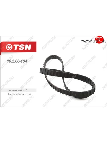 Ремень ГРМ (зубчатый)TSN Opel Ascona C (1981-1988)