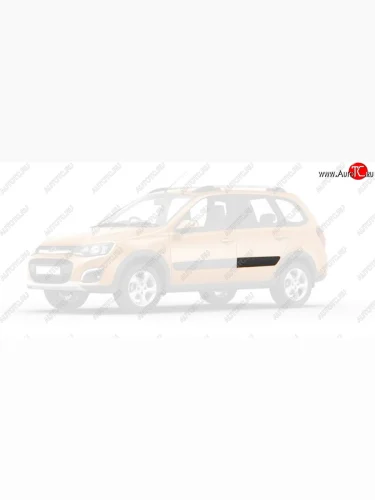 Молдинг задней левой двери Kalina Cross (для авто с 01.2014 по 02.2015) Лада ВАЗ Калина ( 1118,  1117,  1119,  2192,  2194) - Калина Спорт ( 1119,  2192)