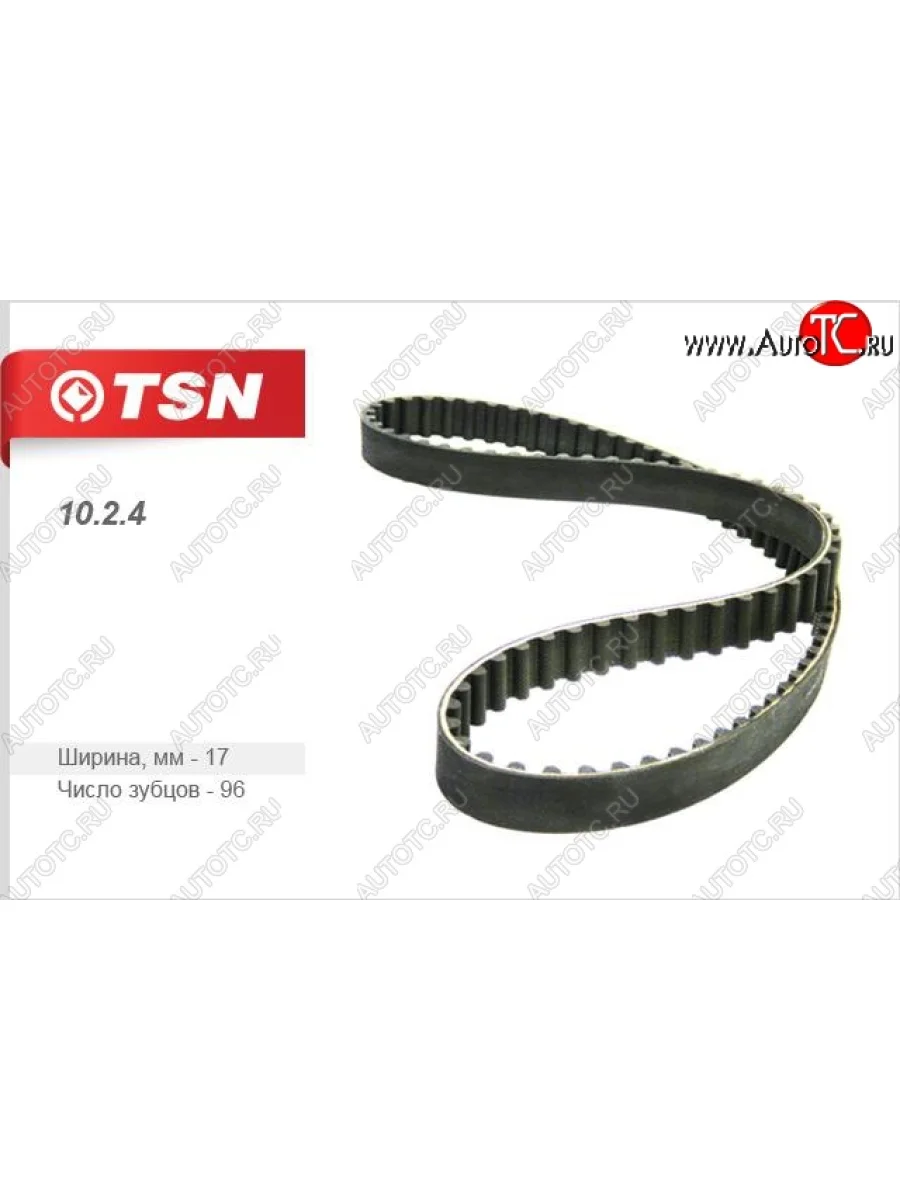Ремень ГРМ (зубчатый) (1.6 8V)TSN Лада ВАЗ Ларгус дорестайлинг R90 (2012-2021)  в Керчи Республика Крым