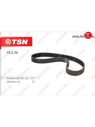 Ремень ГРМ (зубчатый)TSN Daihatsu Sirion (1998-2005)