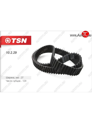 Ремень ГРМ (зубчатый) SportCrossTSN Lexus IS200 XE10 седан (1998-2005)