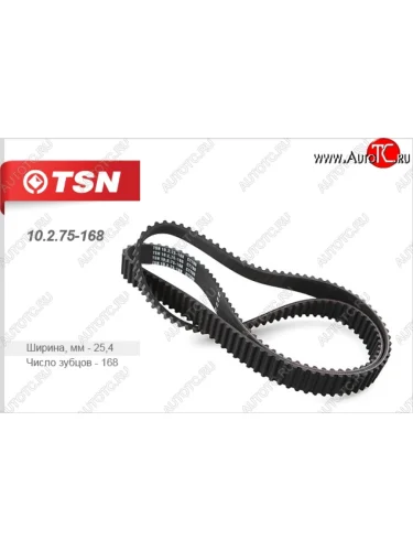 Ремень ГРМ (зубчатый) (2.0 16V)TSN  