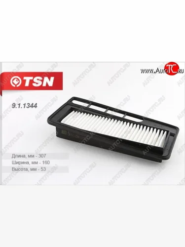 Фильтр воздушный двигателя (Hatchback) TSN Opel Agila  A (2000-2007)