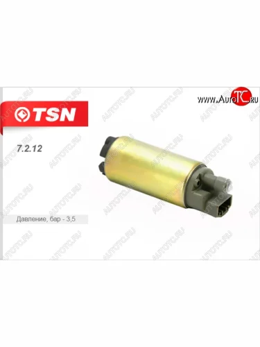 Бензонасос электрический TSN Hyundai Accent 2 LC седан дорестайлинг (ТагАЗ) (1999-2012)