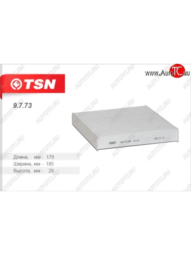Салонный фильтр (GD) TSN Honda Jazz (2001-2008)