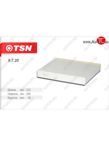 Салонный фильтр TSN Nissan Almera  1 N15 - Tino