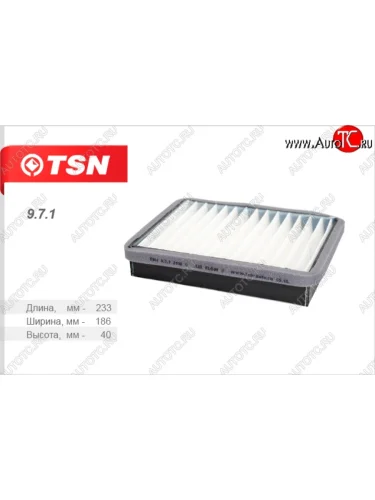 Салонный фильтр (жесткий каркас) TSN Лада ВАЗ 2110 - Приора ( 2170,  21728,  2171,  2172)