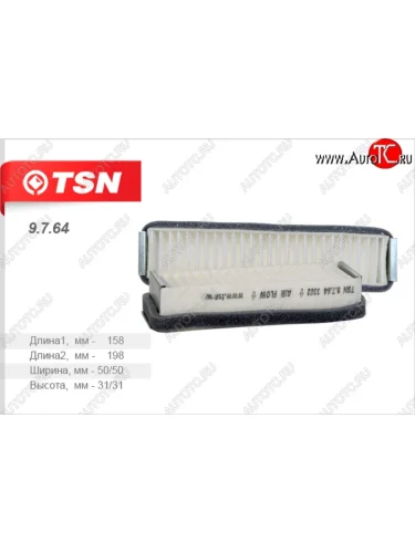 Салонный фильтркомплект 2 штуки) TSN ГАЗ Баргузин  2217 автобус - Соболь ( 2752,  2310,  2217 автобус,  2217 Бизнес автобус,  2752,Бизнес,  2310,Бизнес)