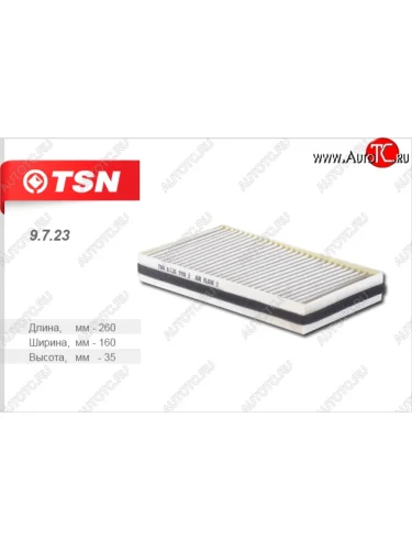 Салонный фильтр TSN Лада ВАЗ Гранта  2190 - Калина Спорт  1119