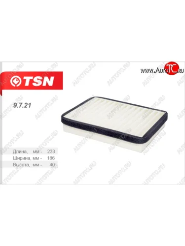 Салонный фильтр (выпуск после 09.2003) TSN Лада ВАЗ 2111 - Приора ( 2170,  21728,  2171,  2172)