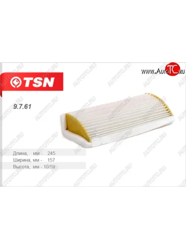 Салонный фильтржёсткий каркас) TSN Лада ВАЗ 2114 - 2115