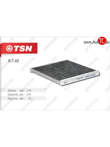 Фильтр салона (угольный) TSN Toyota Highlander  XU20 - Kluger  XU20
