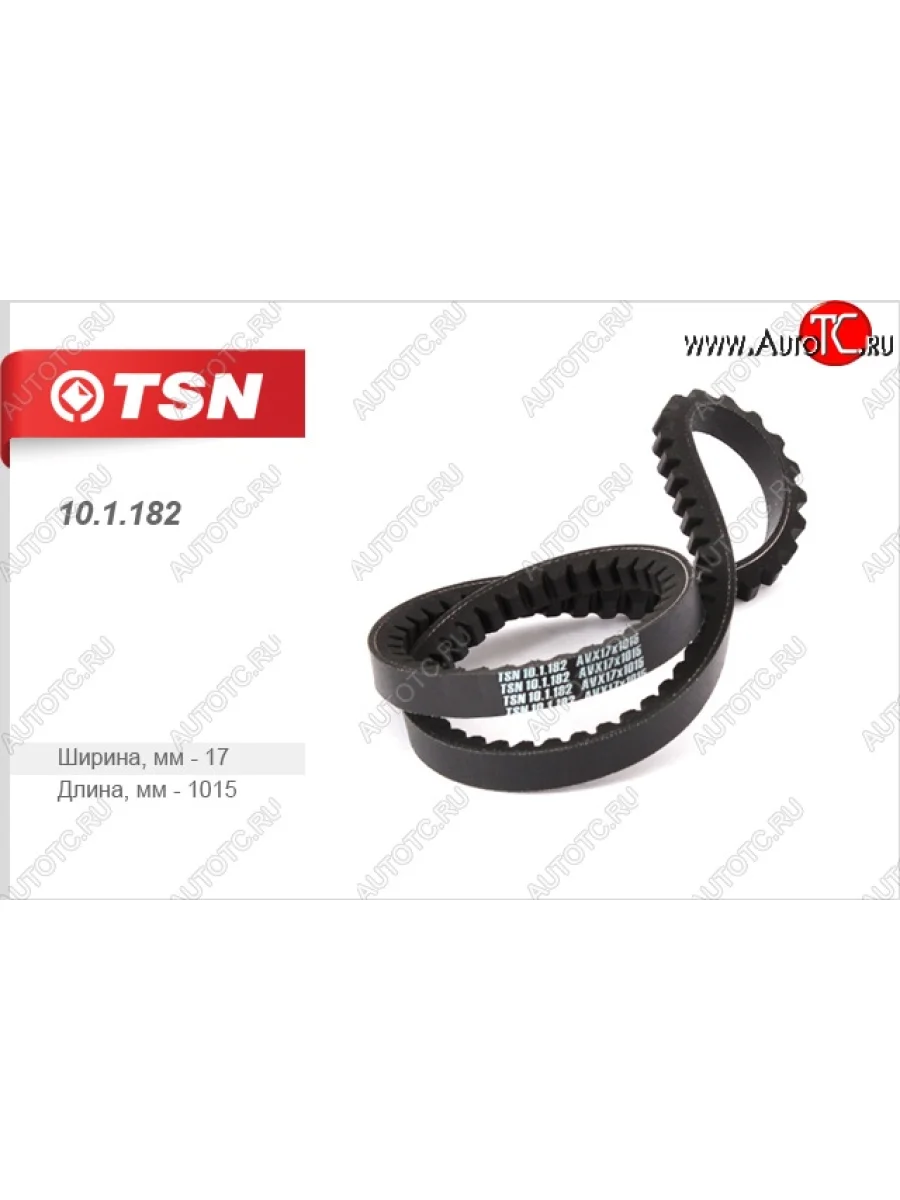 Клиновой ремень (зубчатый) привода генератора TSN SSANGYONG Korando 3 дорестайлинг (2010-2025)  с доставкой в г. Керчь