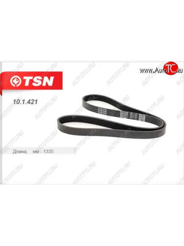 Поликлиновой ремень привода генератора (2.0 DOHC/2.4 DOHC) TSN ГАЗ Волга Сайбер (2008-2010)