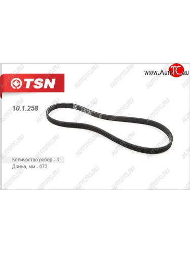Ремень поликлиновой TSN Hyundai Getz TB хэтчбэк 5 дв. рестайлинг (2005-2010)