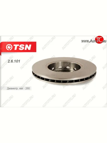 Диск тормозной передний TSN KIA Carens FC, RS дорестайлинг (1999-2002)