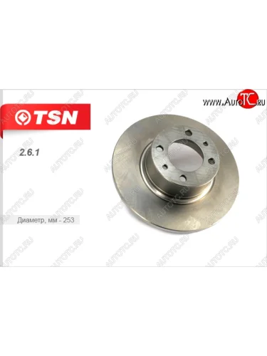 Диск тормозной (передний) TSN Лада ВАЗ 2105 (1979-2010)